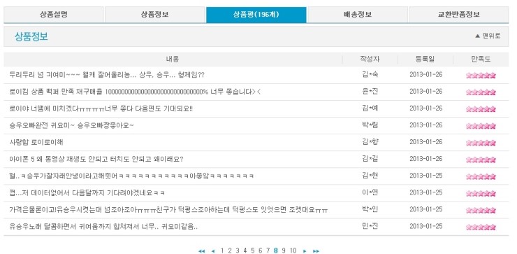 img_contents6