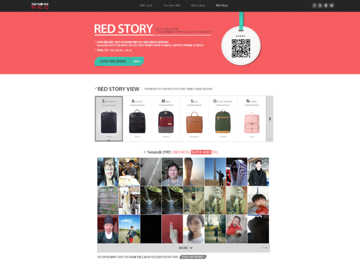 red_img6