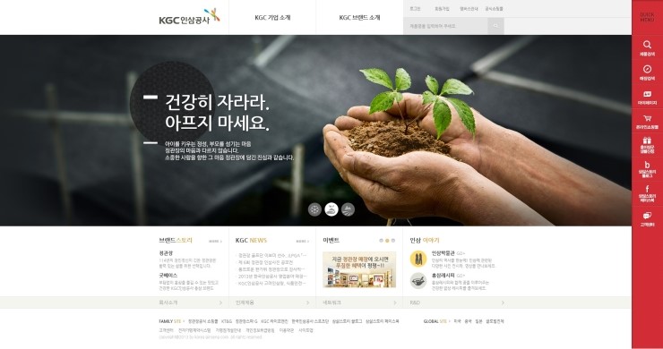 kgc_img4