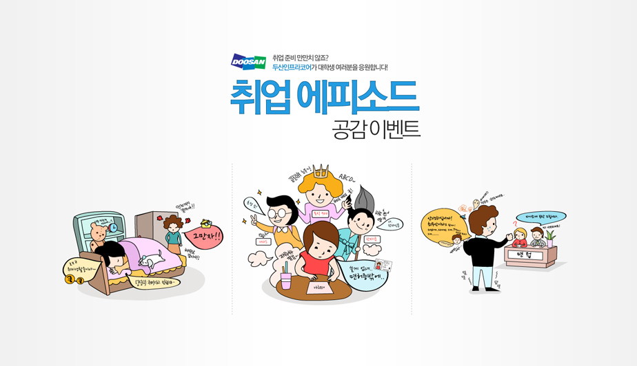 상단이미지
