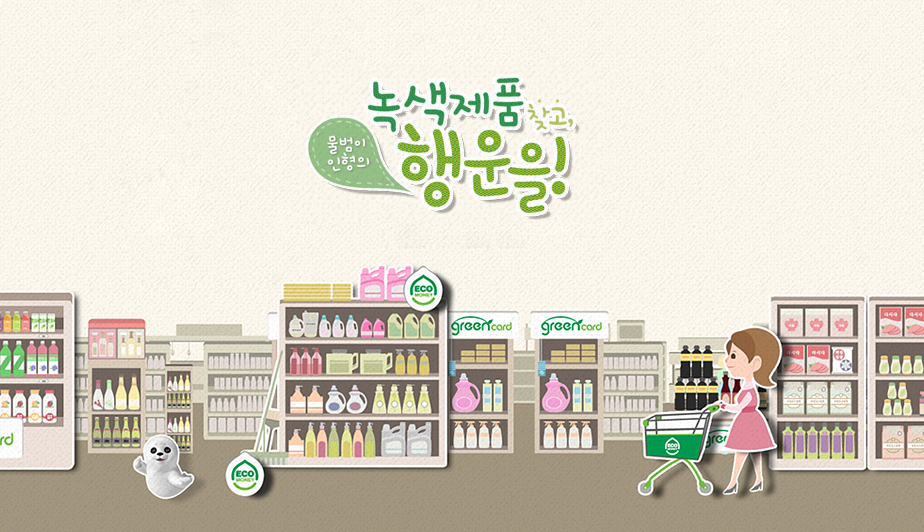 상단이미지