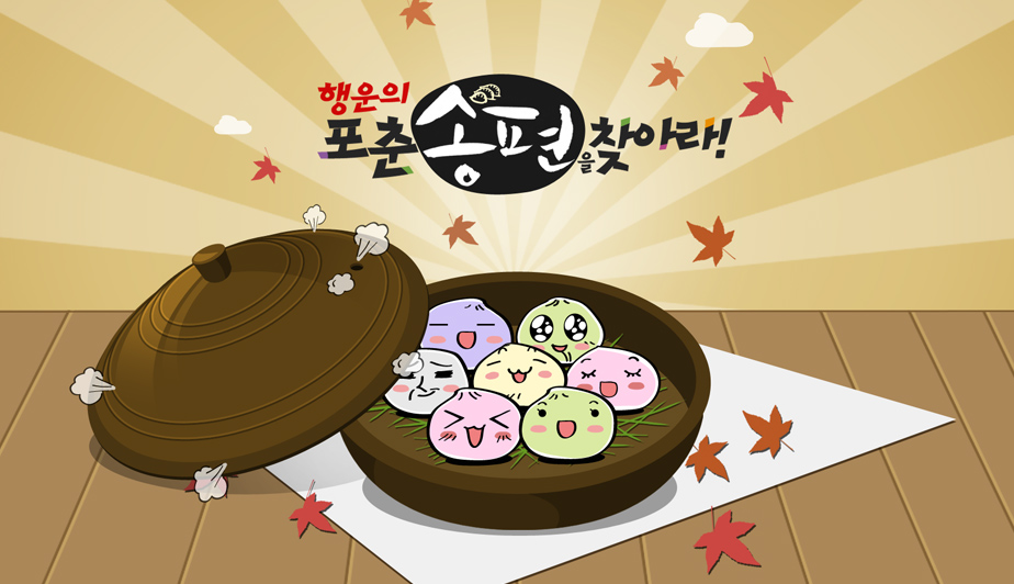 상단이미지