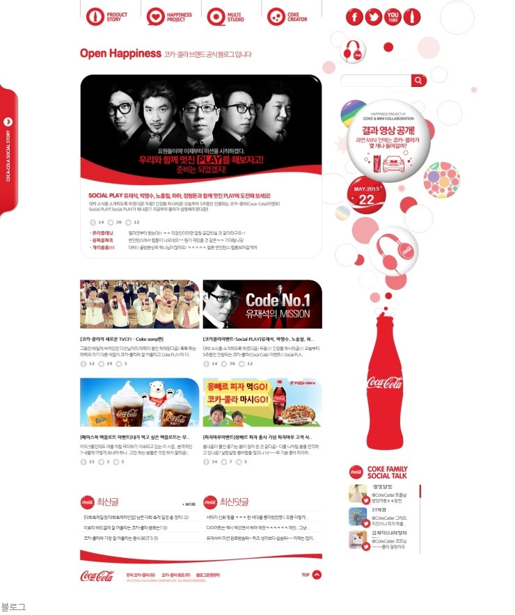img_contents3