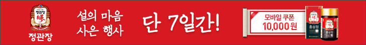 KGC_728x90