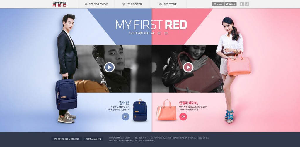 samsonite RED SS Digital Campaign_01