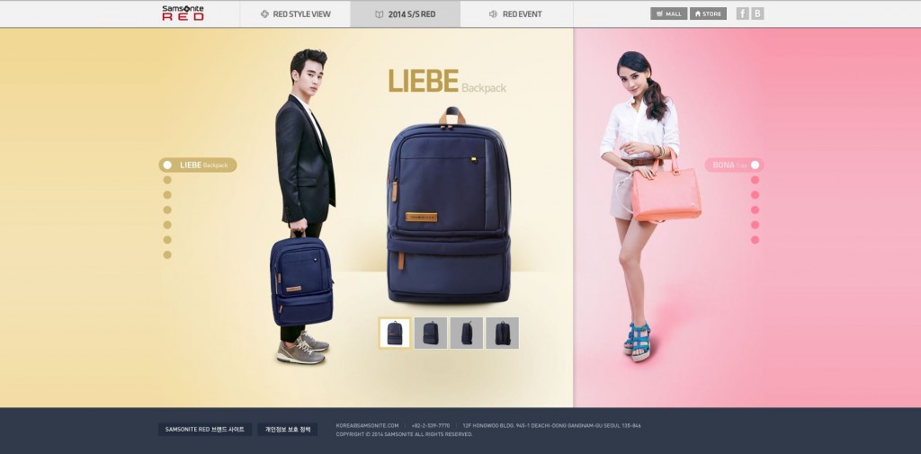 samsonite RED SS Digital Campaign_03