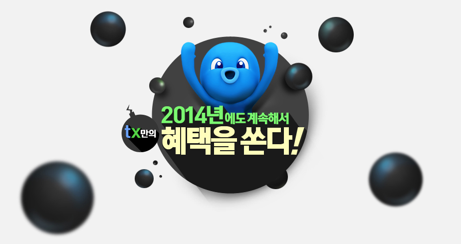 상단이미지