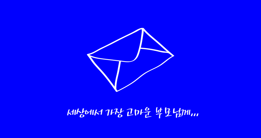 상단 이미지