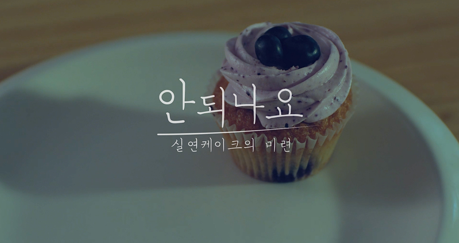 상단이미지