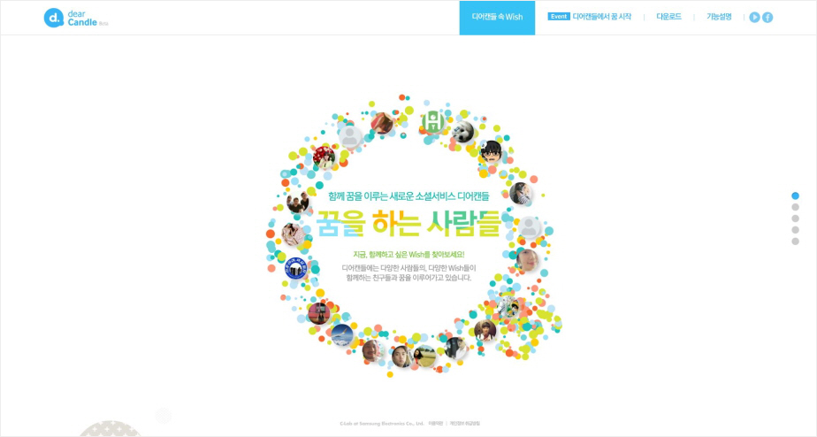 924_Web_brand site(1)