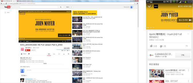 YouTube_freeroll