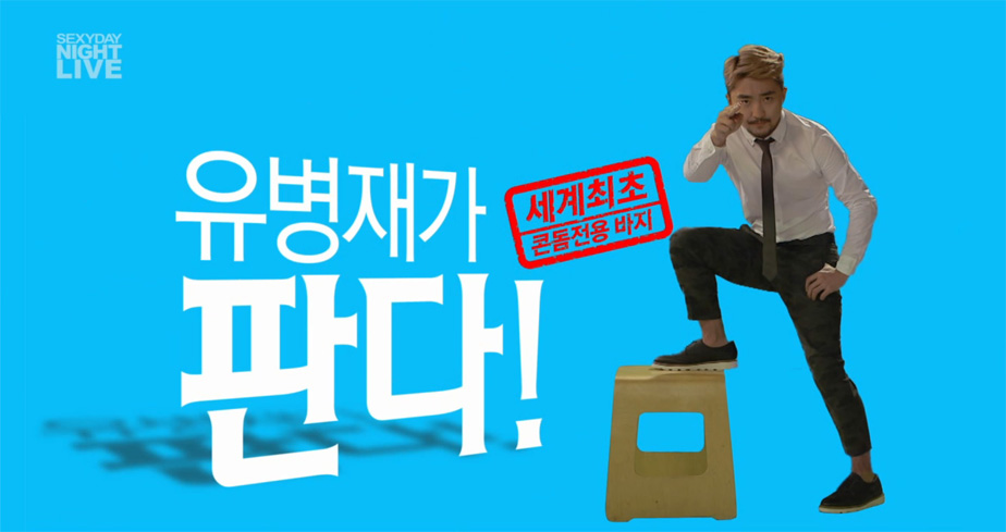 상단이미지