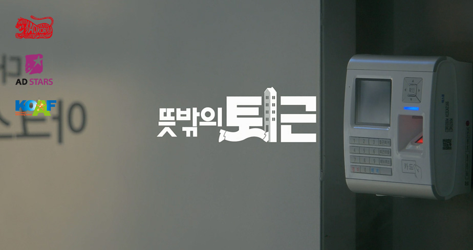 상단이미지