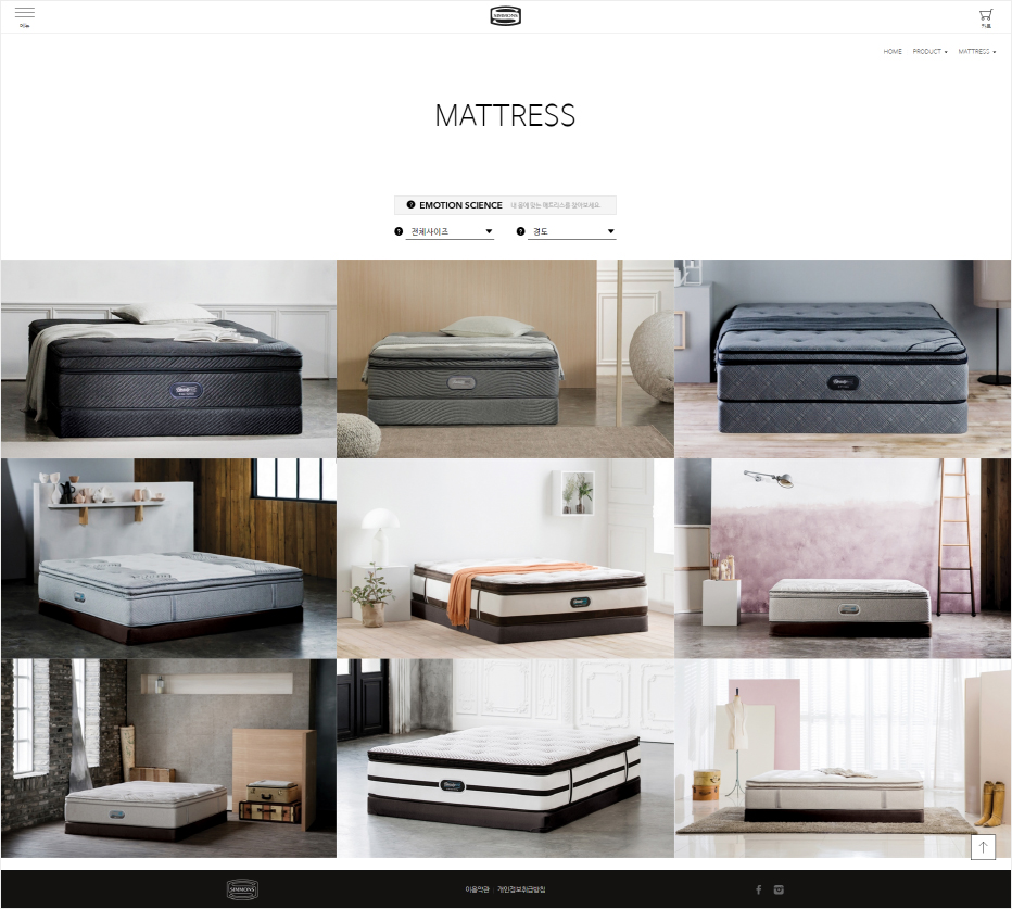 03_product_mattress_pcweb