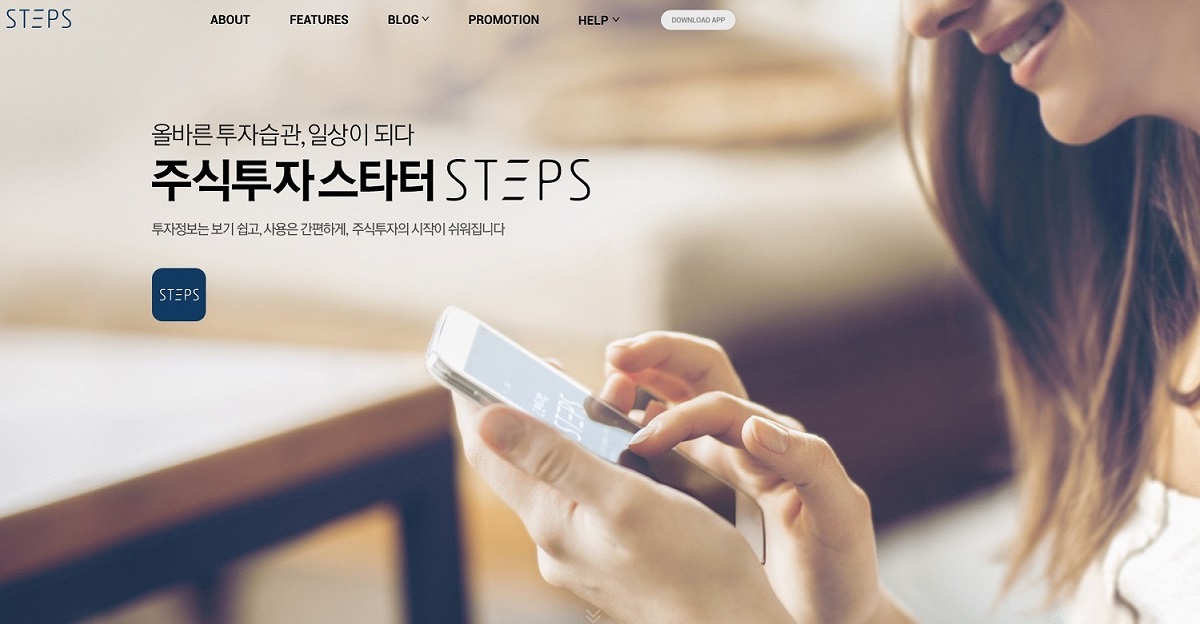상단이미지