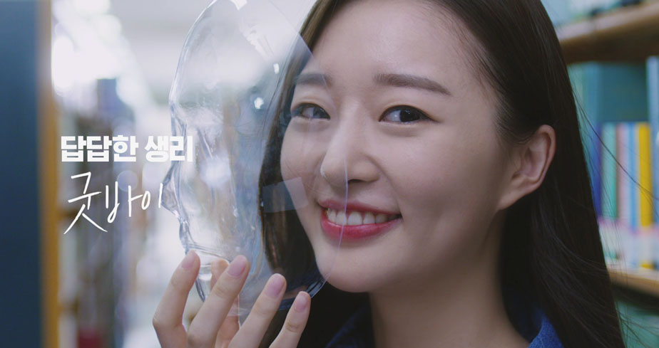 상단이미지