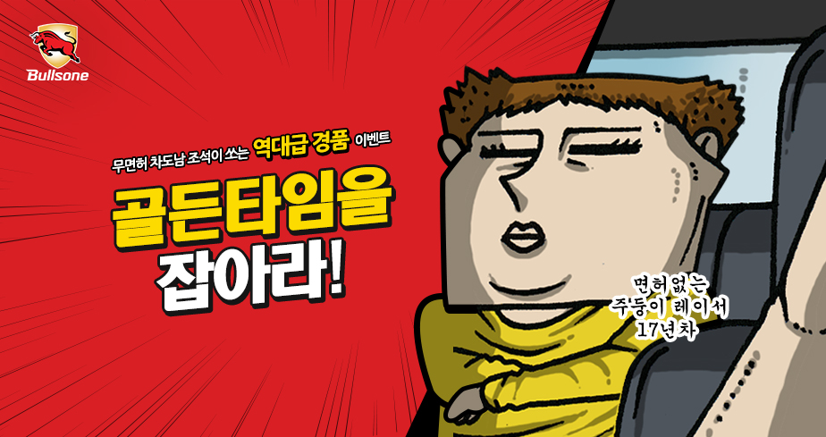 상단이미지