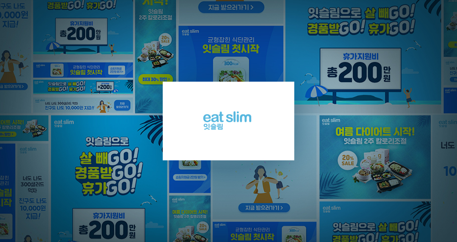 상단이미지