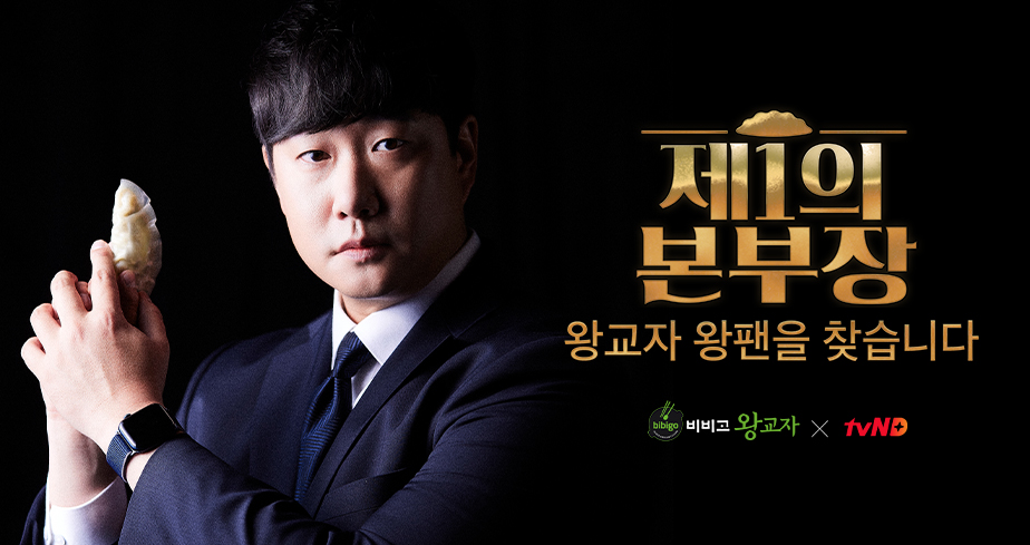 상단이미지