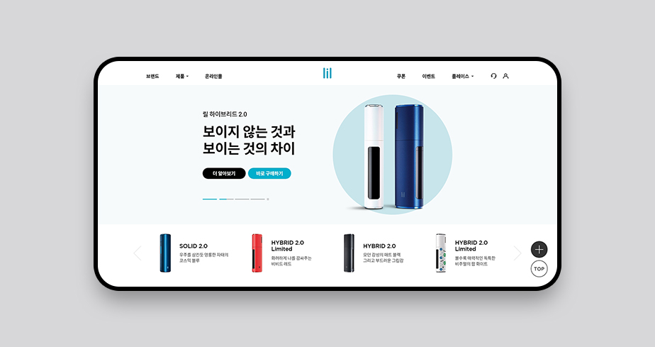 상단이미지