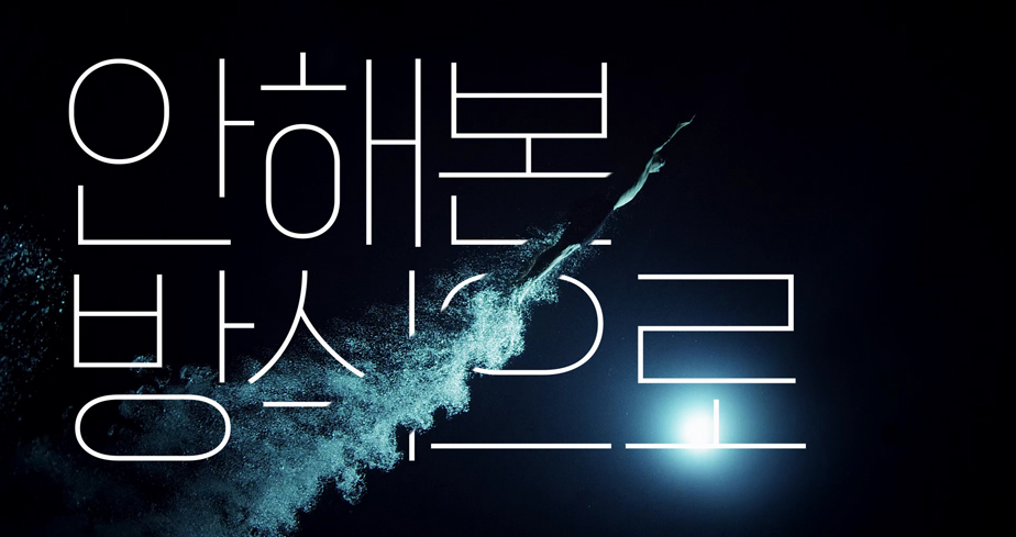 상단이미지