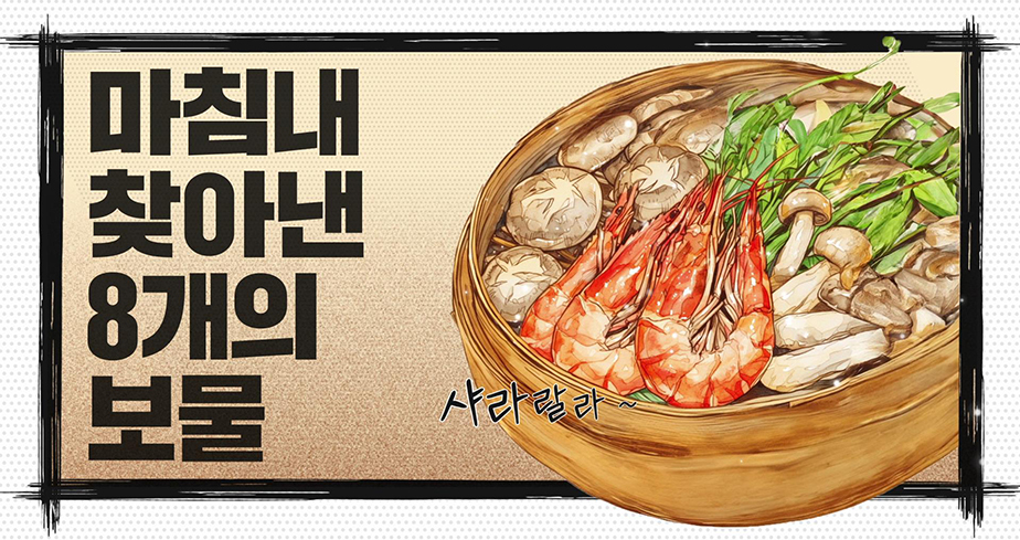 상단이미지