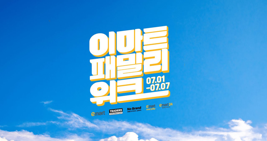 상단이미지