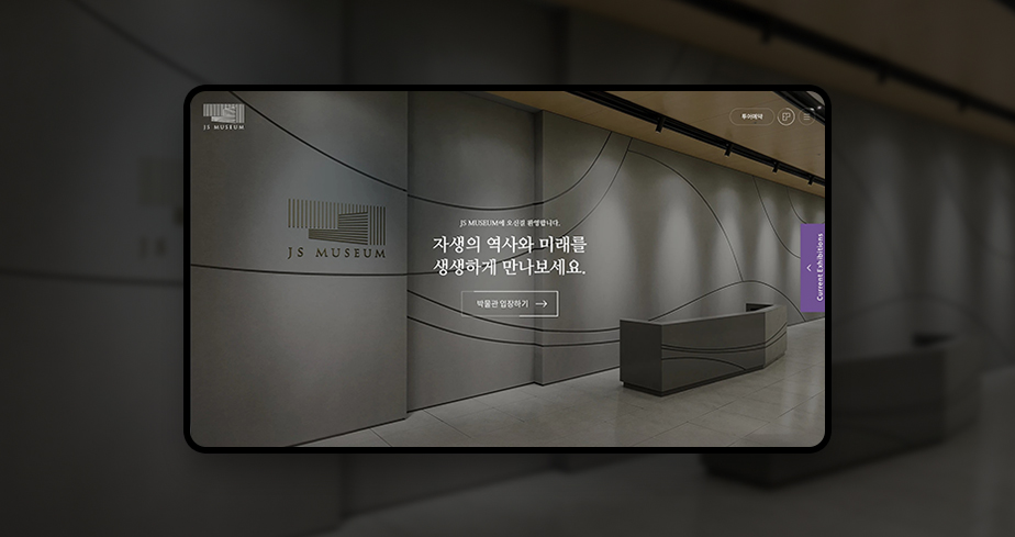상단이미지