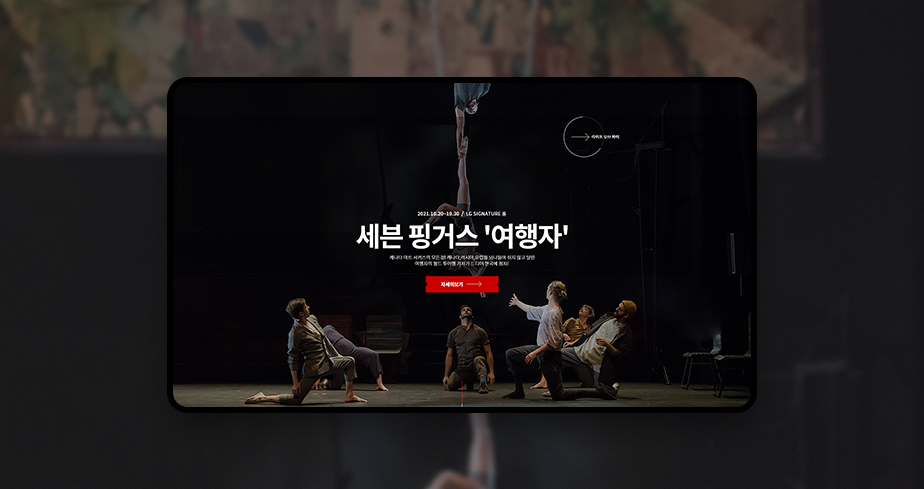 상단이미지
