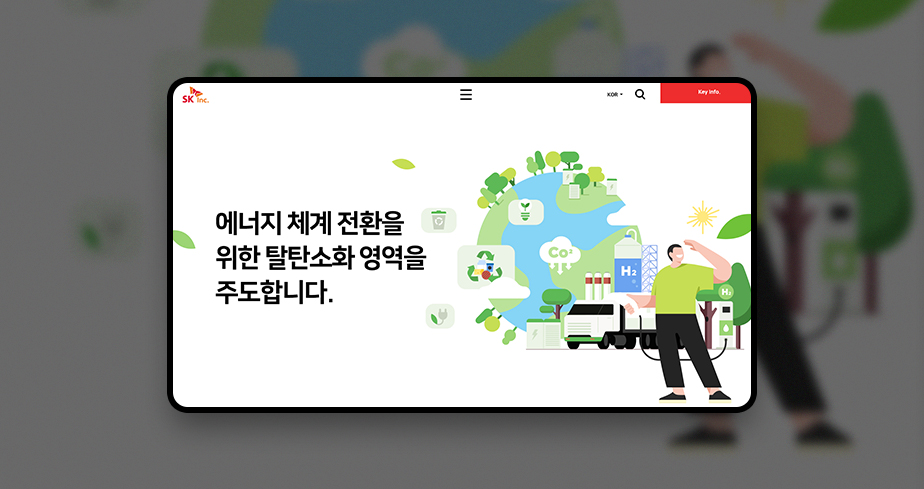 상단이미지
