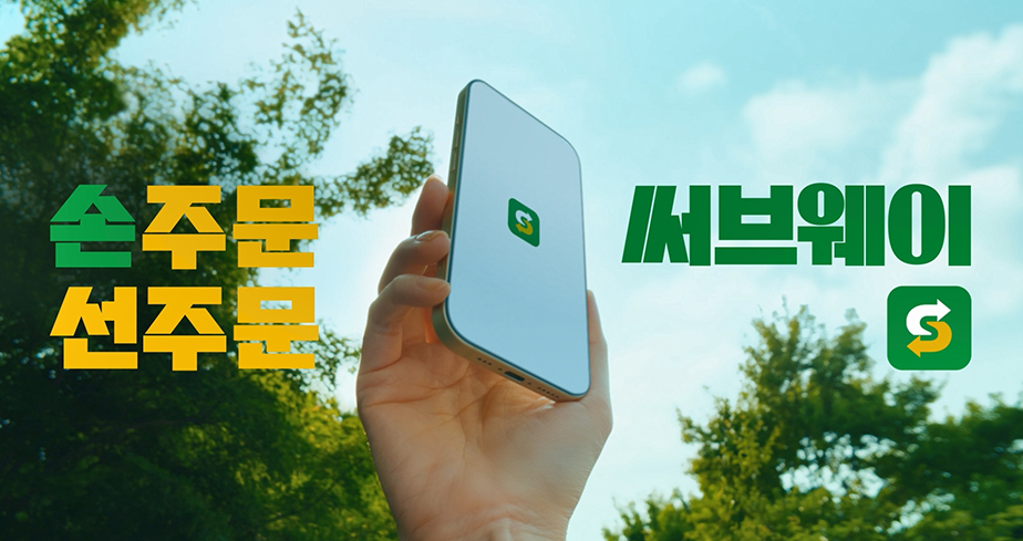 상단이미지