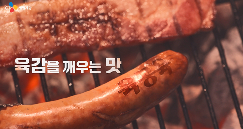 상단이미지