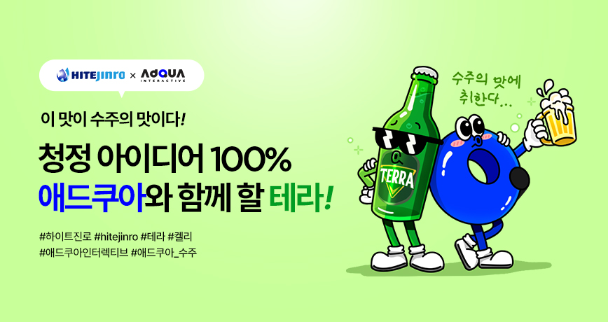 상단 이미지