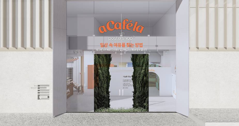상단이미지